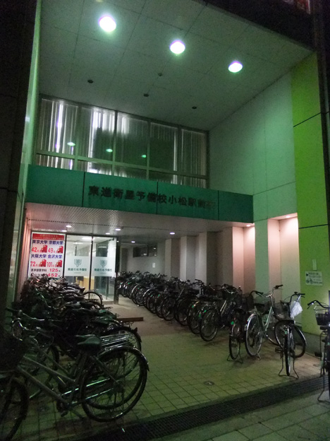 d0095673_1673716.jpg
