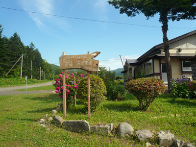 e0110281_10442245.jpg