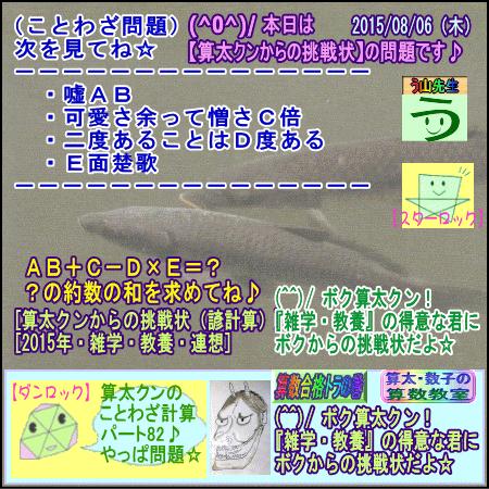 a0043204_2231272.gif