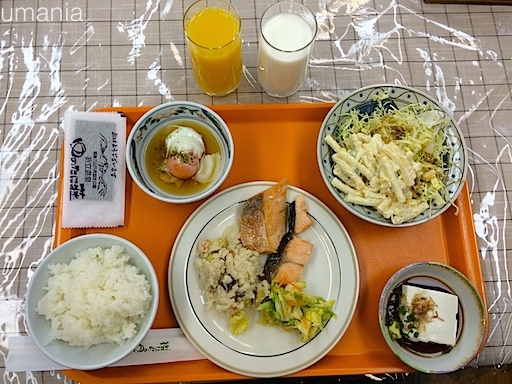 b0061004_20401190.jpg