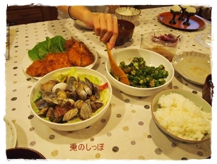 c0190707_22213343.jpg