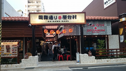 f0006509_1361830.jpg