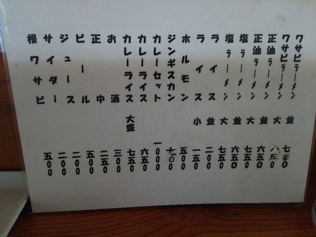 b0128821_19120169.jpg