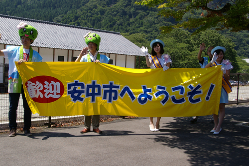 b0283432_23131530.jpg