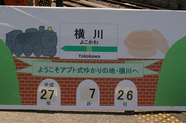 b0283432_23165714.jpg