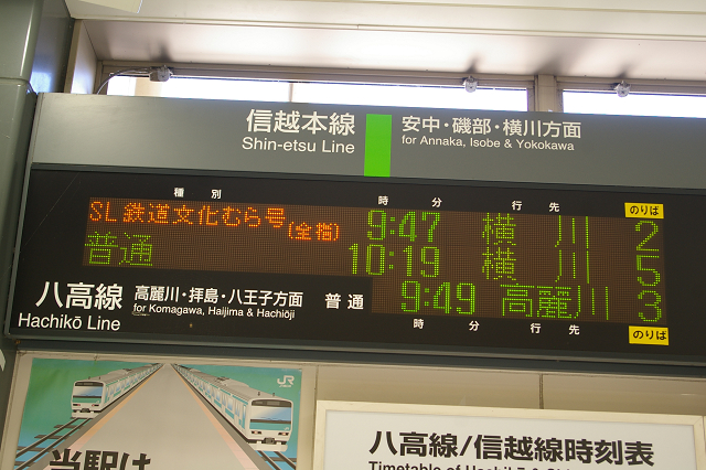 b0283432_23824100.jpg