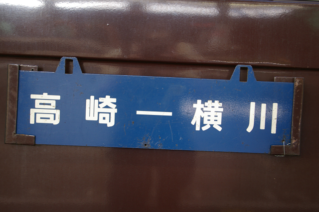 b0283432_2394850.jpg