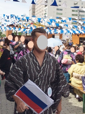 c0234938_16113523.jpg