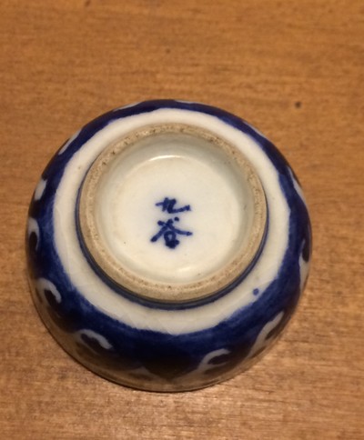a0271948_6385089.jpg
