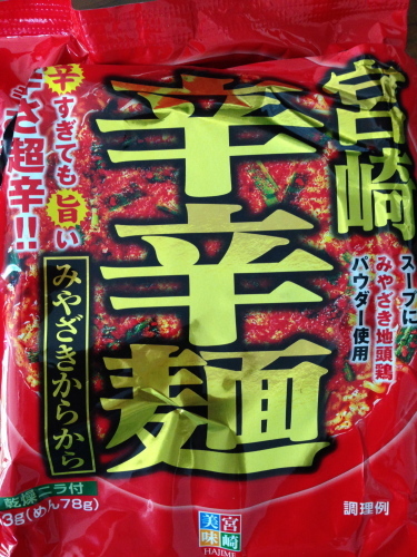 f0149057_09051857.jpg