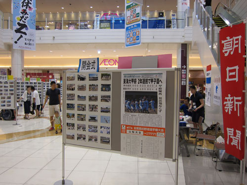 d0056197_17402718.jpg