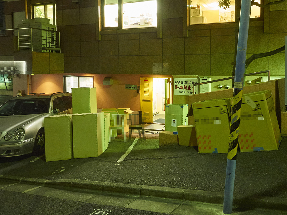 b0069507_6485550.jpg