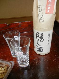 b0129725_23435128.jpg