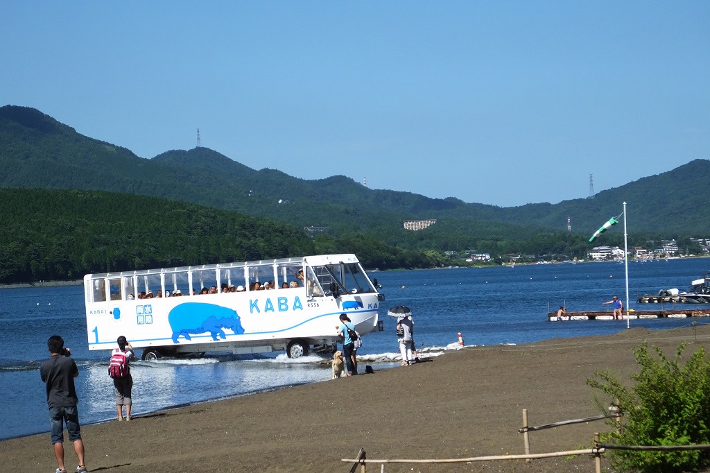b0236251_1773477.jpg