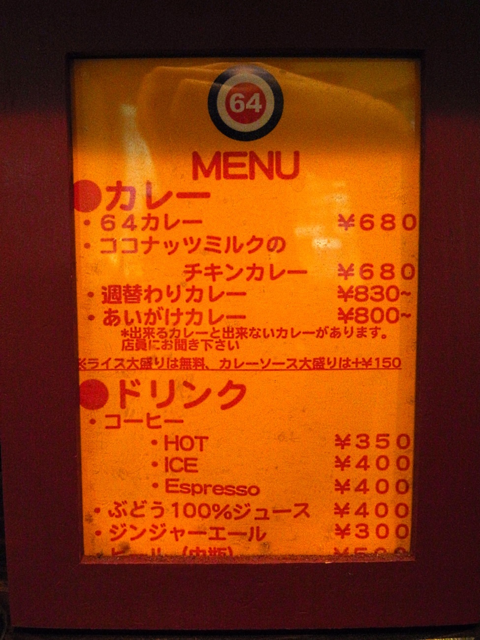 f0195971_07360494.jpg