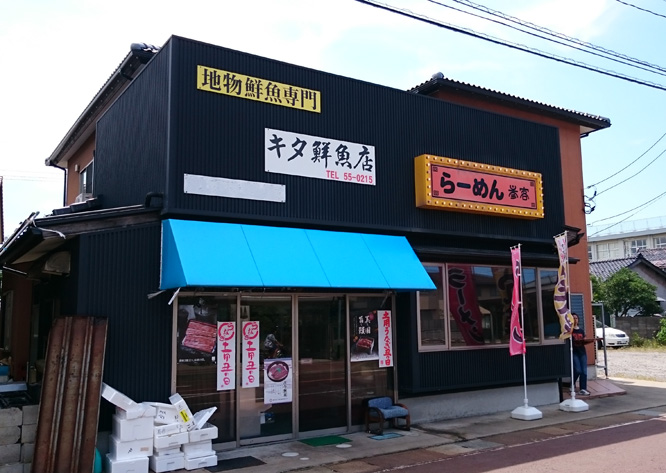 d0095673_1541865.jpg