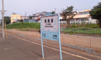 c0069380_13100810.jpg