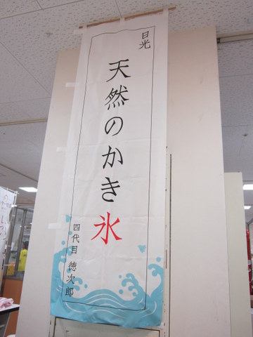 a0027290_20385949.jpg
