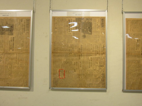 a0027290_20402076.jpg