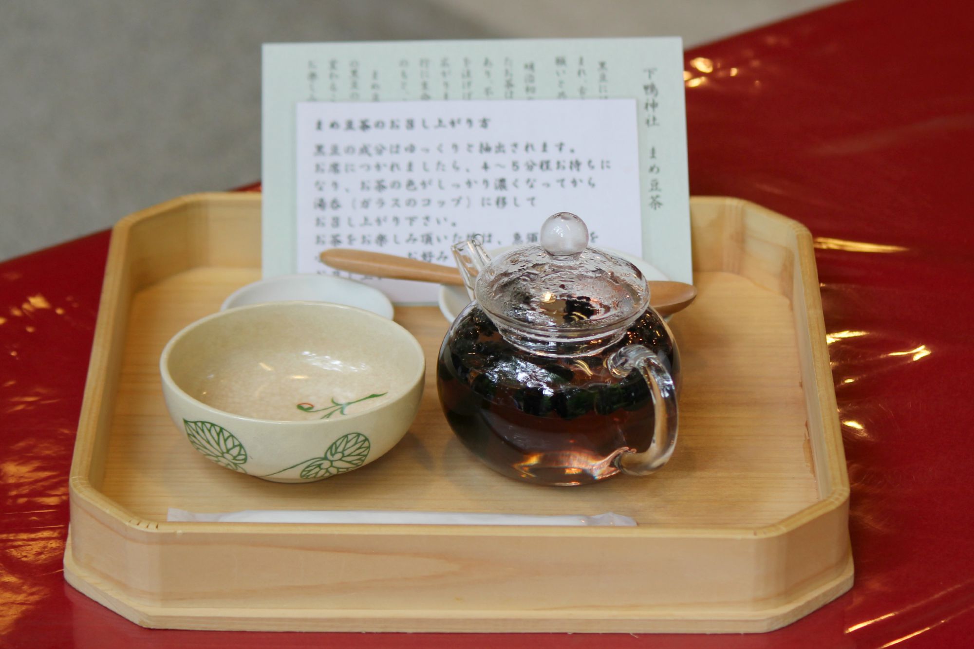 a0127090_21533480.jpg