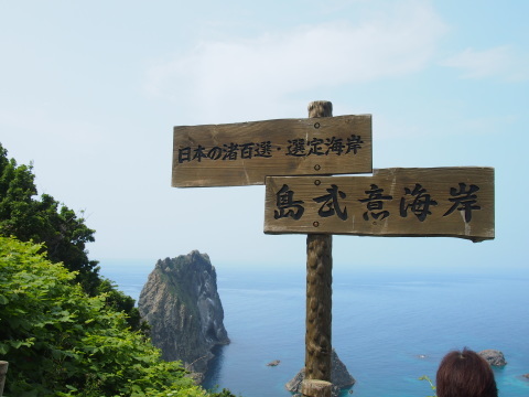 a0185007_09462194.jpg