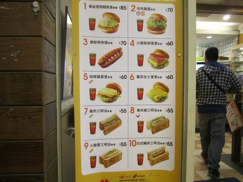 e0041217_16174710.jpg