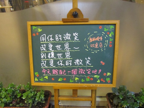 e0041217_1618065.jpg