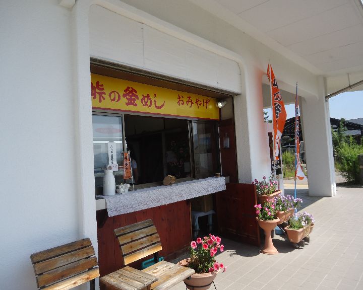 b0248920_7505191.jpg