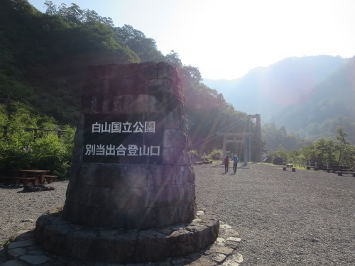 f0149422_20193397.jpg