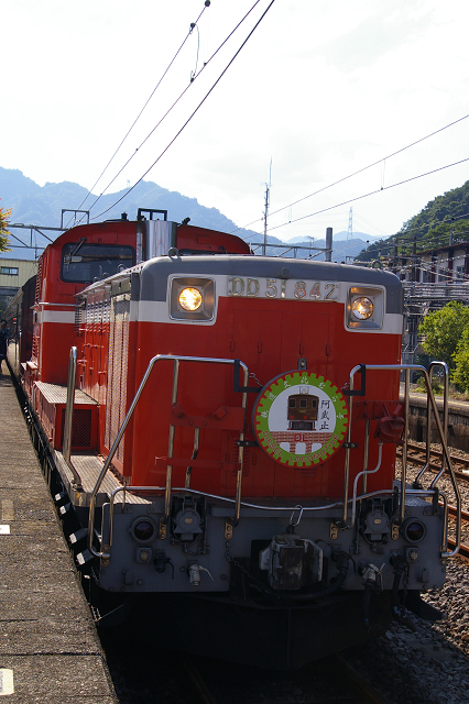 b0283432_1925383.jpg