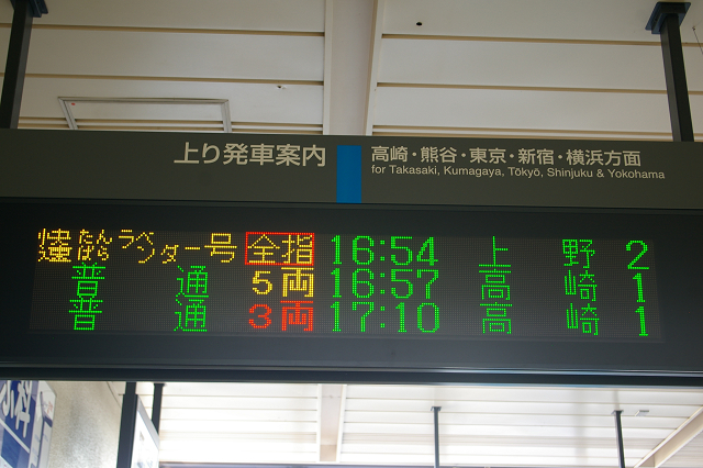 b0283432_19315398.jpg