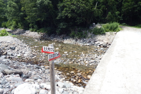 f0118332_00291404.jpg