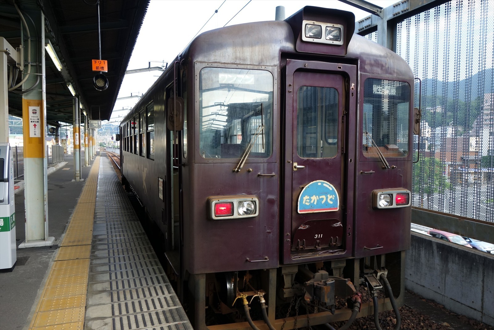 a0219537_10094831.jpg