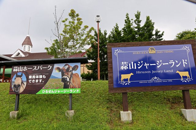a0242438_18325513.jpg