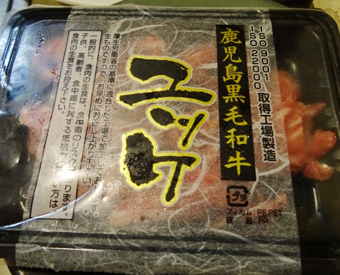 b0051666_7656.jpg