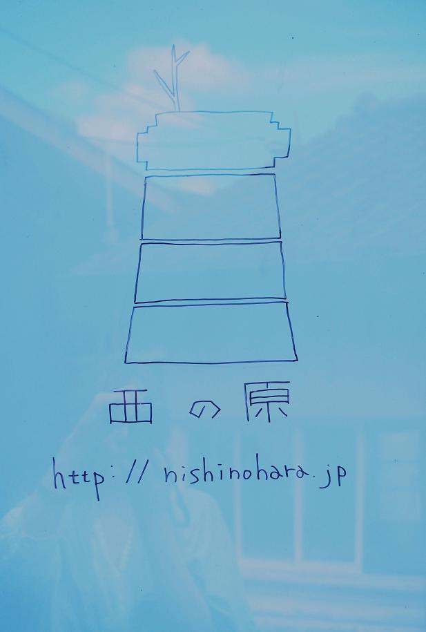 f0248782_1148356.jpg