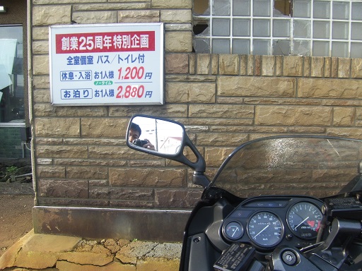 c0210087_1911122.jpg