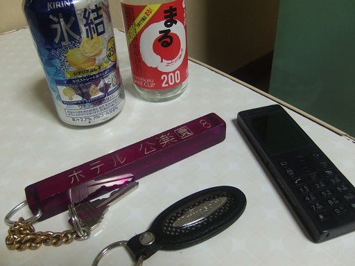 c0210087_19384261.jpg