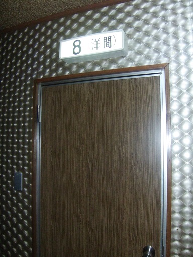 c0210087_199411.jpg