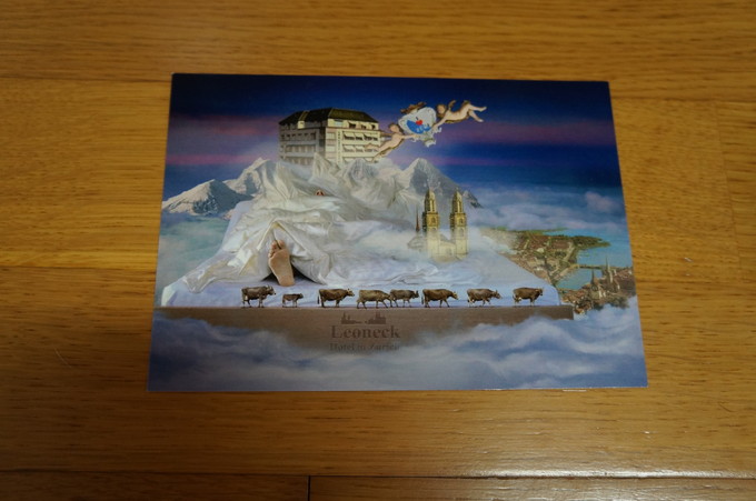 e0241093_9183332.jpg