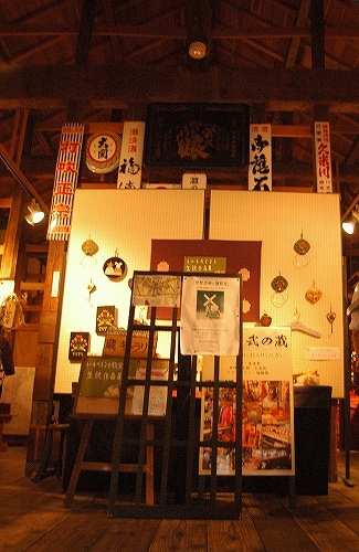 c0168815_09500354.jpg