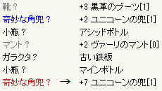 e0002817_1532310.gif