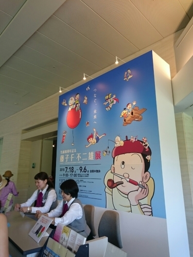 f0319323_23093731.jpg