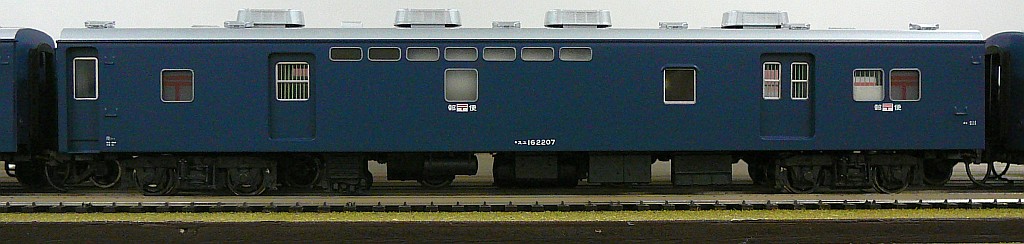 f0203926_23185127.jpg