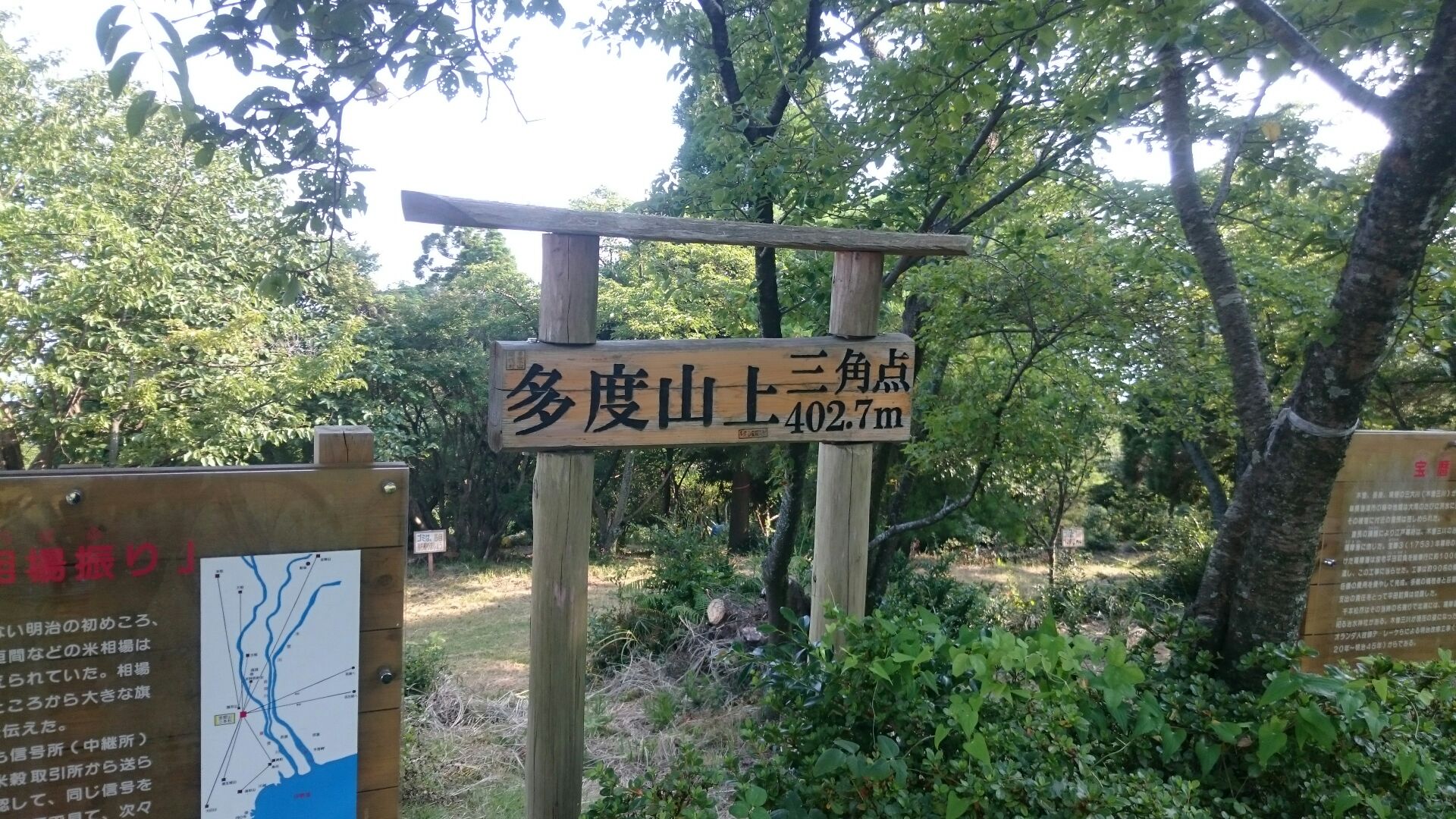 b0076739_2195240.jpg