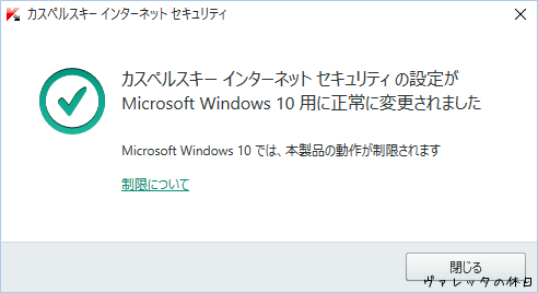 b0002644_17344066.png
