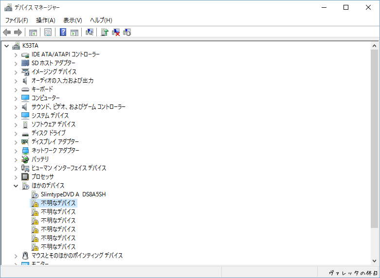 b0002644_17353529.png