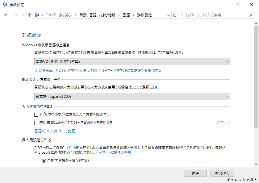 b0002644_17354428.png