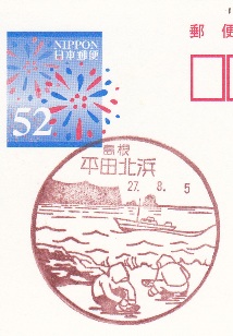 f0202151_1247030.jpg