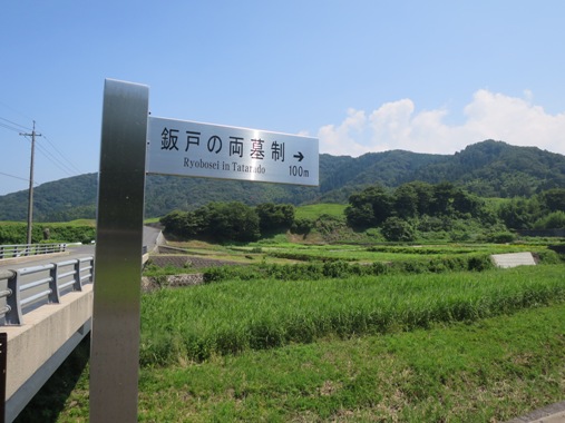 f0202151_13475423.jpg